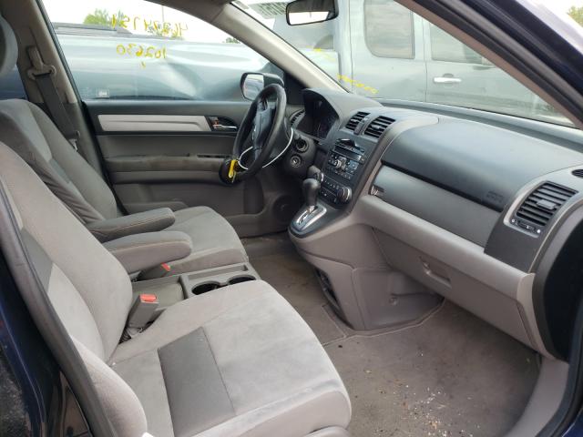 2011 HONDA CRV JHLRE4H41BC028384
