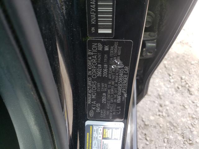 2014 KIA FORTE KNAFX4A85E5069405