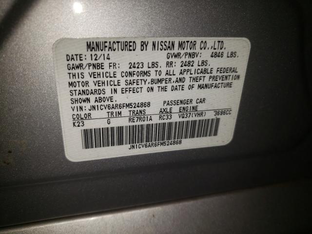 2015 INFINITI Q40 JN1CV6AR6FM524868
