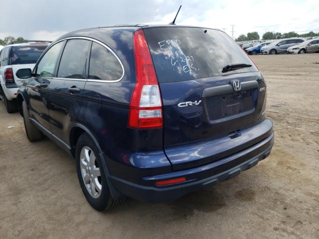 2011 HONDA CRV JHLRE4H41BC028384
