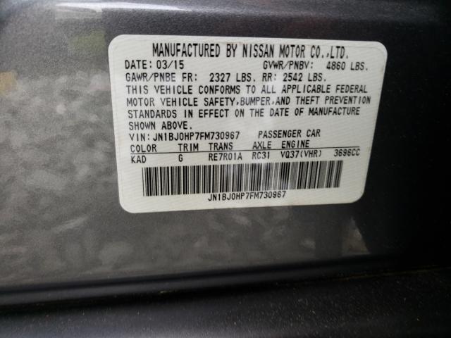 2015 INFINITI QX50 JN1BJ0HP7FM730967