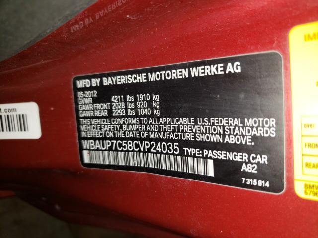 2012 BMW 128 I WBAUP7C58CVP24035