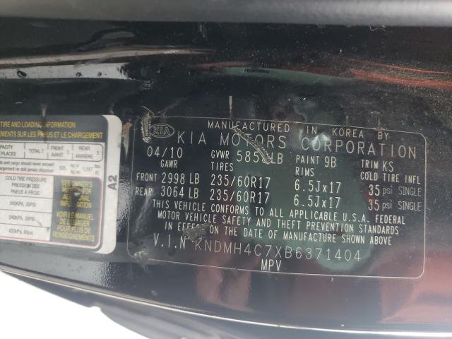 2011 KIA SEDONA EX KNDMH4C7XB6371404