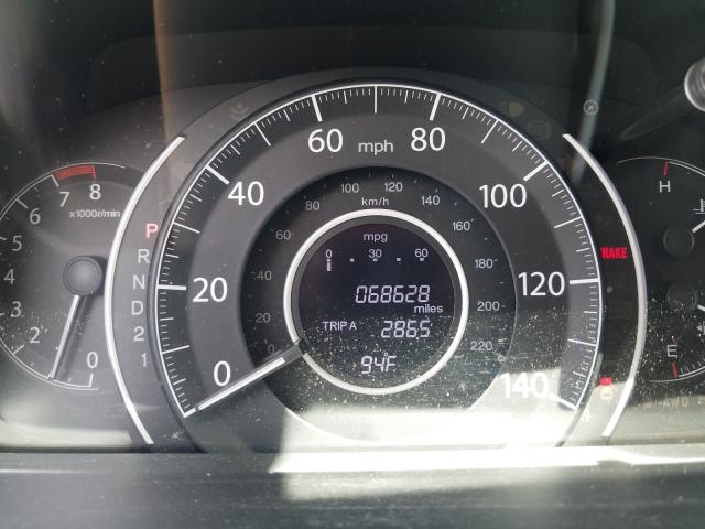2012 HONDA CR-V 2HKRM4H74CH618238
