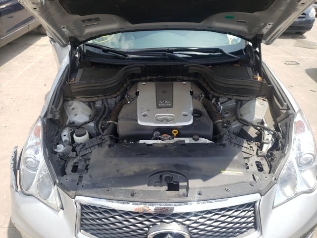 2017 INFINITI QX50 JN1BJ0RP5HM389554