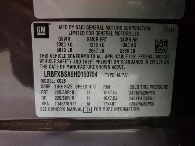 2017 BUICK ENVISION E LRBFXBSA6HD150754