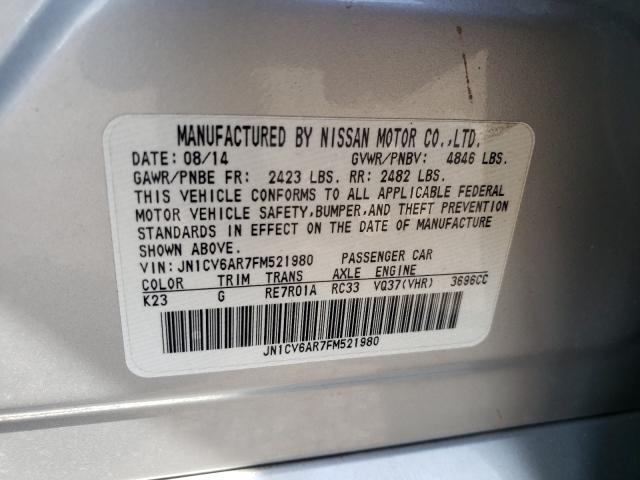 2015 INFINITI Q40 JN1CV6AR7FM521980