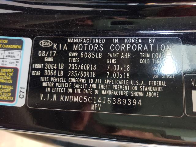 2018 KIA SEDONA EX KNDMC5C14J6389394