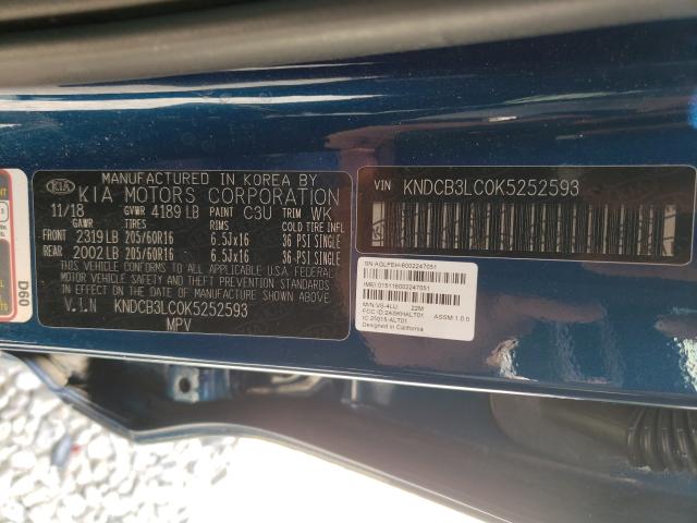 2019 KIA NIRO FE KNDCB3LC0K5252593