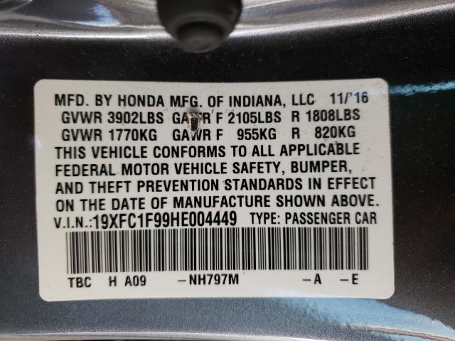 2017 HONDA CIVIC TOUR 19XFC1F99HE004449