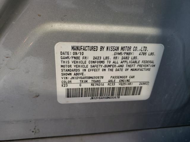 2011 INFINITI G25 JN1DV6AR5BM450678