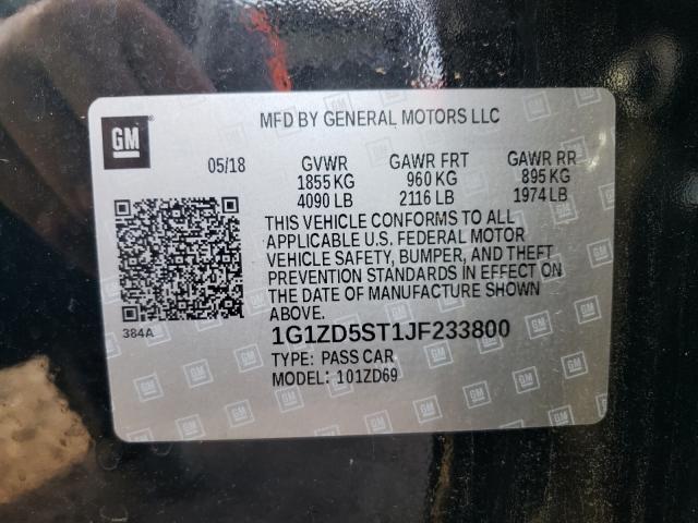 2018 CHEVROLET 1500 E/C E 1G1ZD5ST1JF233800