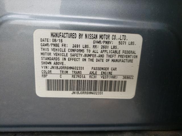 2017 INFINITI QX50 JN1BJ0RR6HM402331