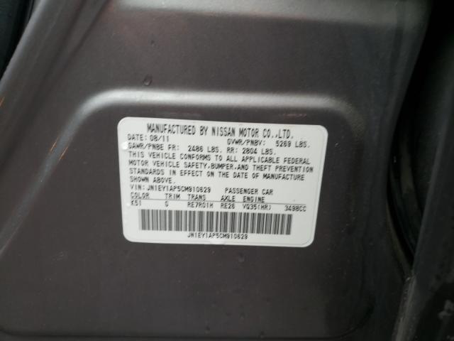 2012 INFINITI M35H JN1EY1AP5CM910629