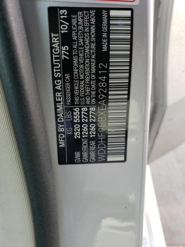 2014 MERCEDES-BENZ E 550 4MAT WDDHF9BBXEA928412