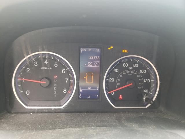 2011 HONDA CR-V 5J6RE4H40BL116432