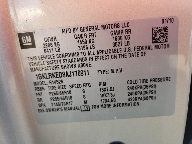 2010 GMC ACADIA SL 1GKLRKED8AJ170911