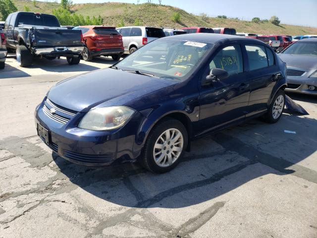 2009 Chevrolet Cobalt Ls VIN: 1G1AS58H697132781 Lot: 50714974