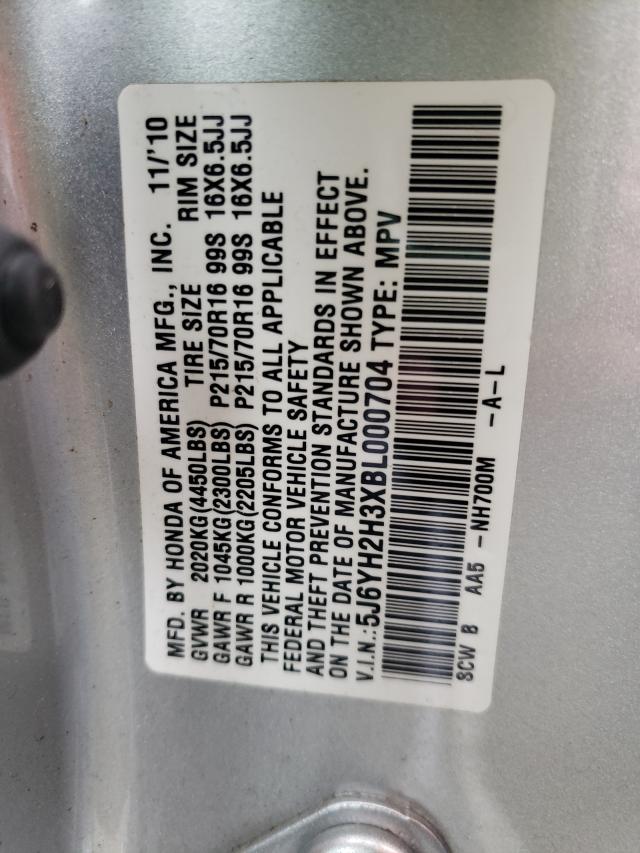 2011 HONDA ELEMENT LX 5J6YH2H3XBL000704