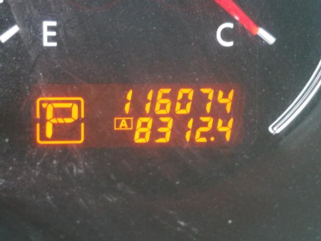 2012 NISSAN ALTIMA 25S 1N4AL2AP5CN527113