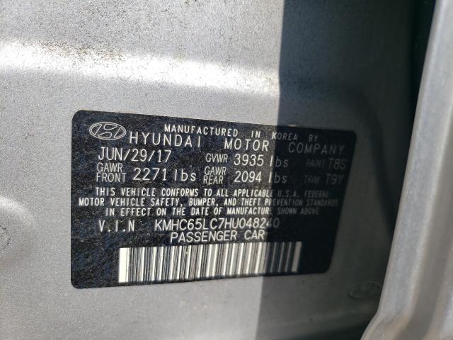 2017 HYUNDAI IONIQ BLUE KMHC65LC7HU048240