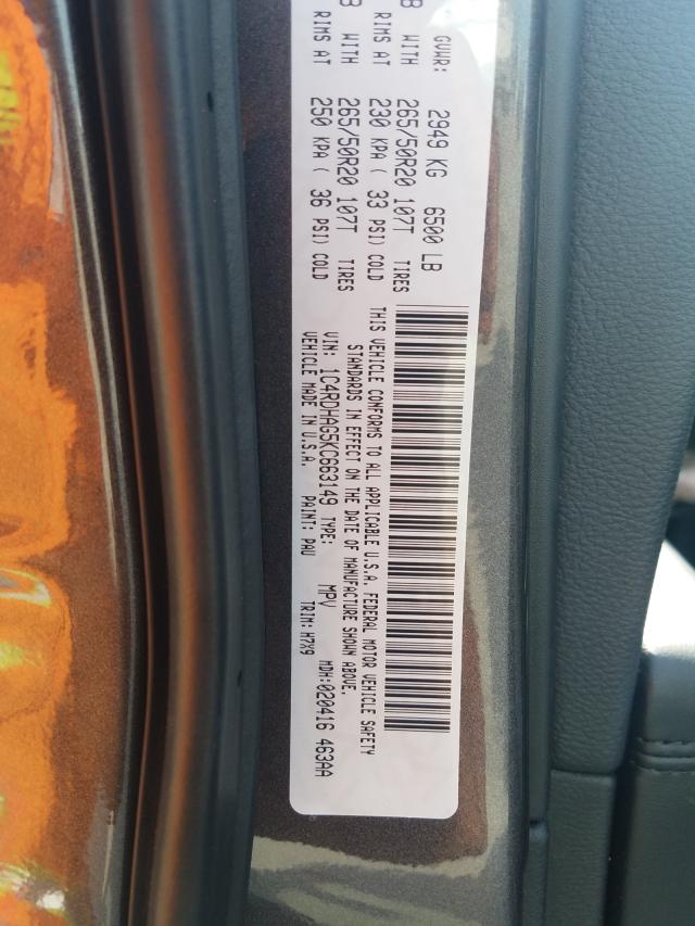 2019 DODGE DURANGO SX 1C4RDHAG5KC663149