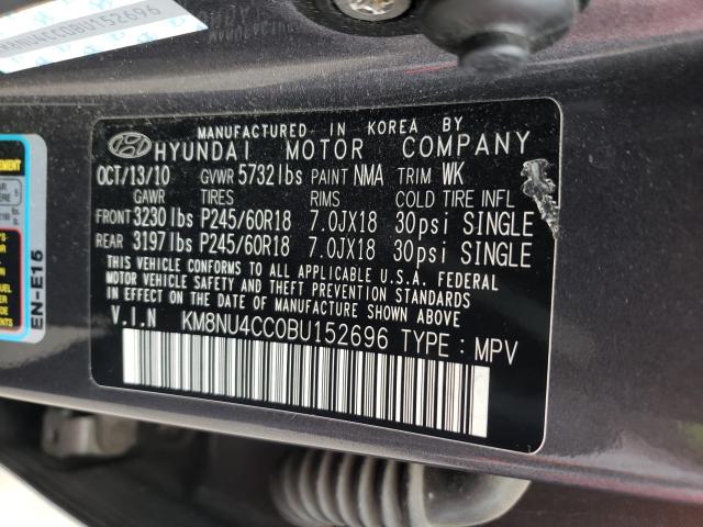 2011 HYUNDAI VERACRUZ G KM8NU4CC0BU152696