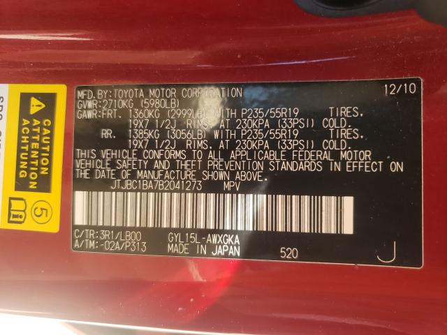 2011 LEXUS RX 450 JTJBC1BA7B2041273
