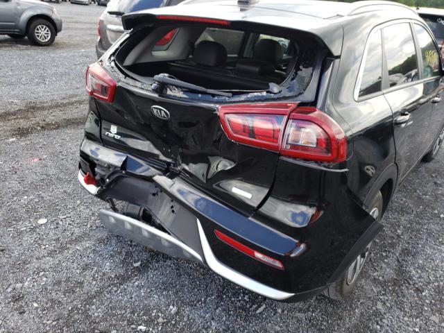 2017 KIA NIRO EX KNDCC3LC7H5065227