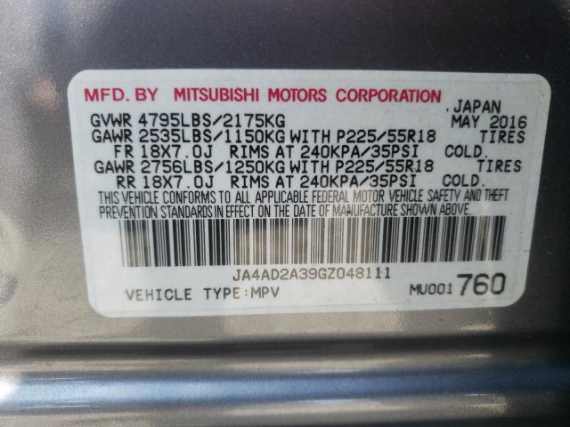 2016 Mitsubishi Outlander 2.4L(VIN: JA4AD2A39GZ048111