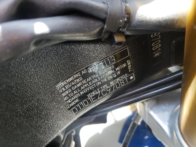 2014 BMW HP4 WB10D1101EZC97081