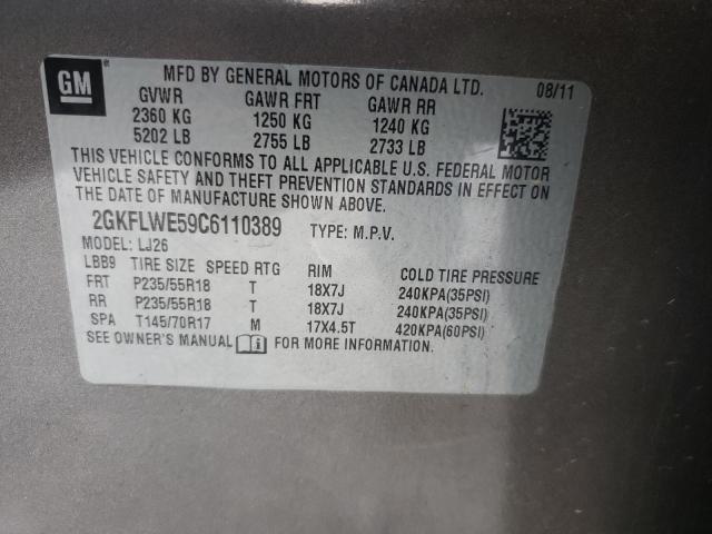 2012 GMC TERRAIN 2GKFLWE59C6110389