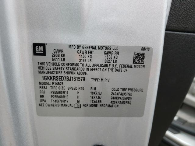 2011 GMC ACADIA 1GKKRSED7BJ161579