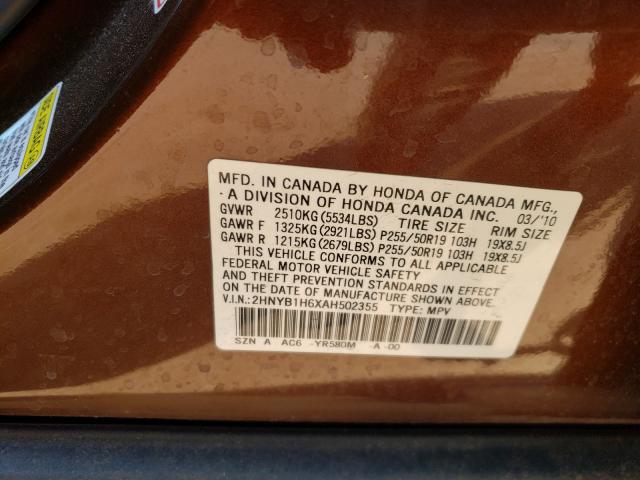 2010 ACURA ZDX ADVANC 2HNYB1H6XAH502355