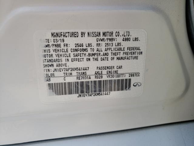 2019 INFINITI Q50 LUXE JN1EV7AP2KM541447