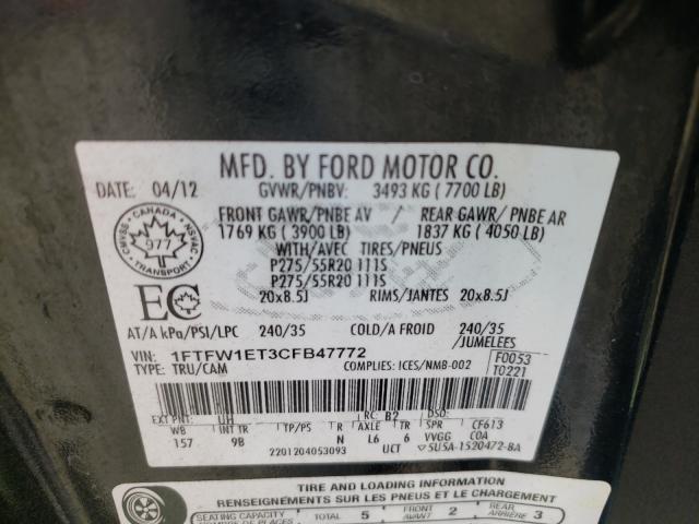 2012 FORD F150 4WD 1FTFW1ET3CFB47772