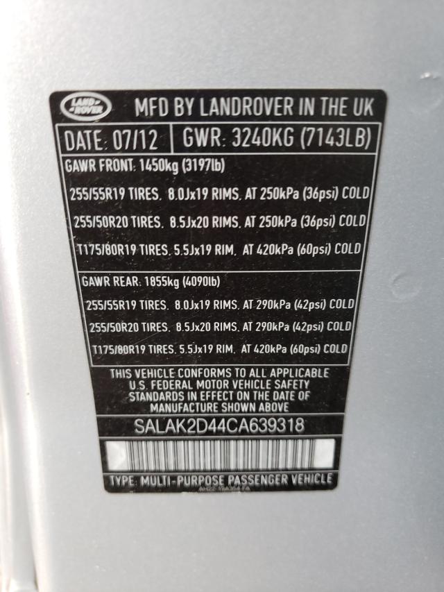 2012 LAND ROVER LR4 HSE LU SALAK2D44CA639318