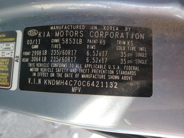 2012 KIA SEDONA EX KNDMH4C70C6421132