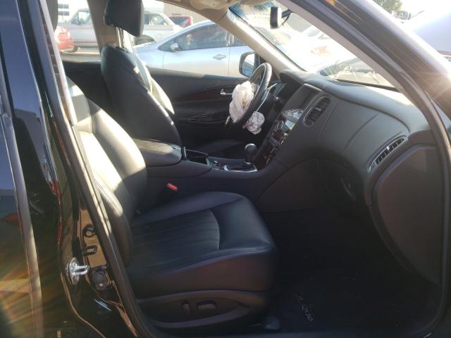 2017 INFINITI QX50 JN1BJ0RR5HM406760