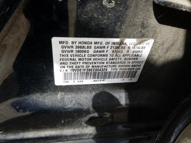 2014 ACURA ILX 20 19VDE1F39EE004324