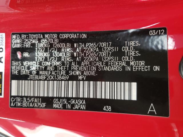 2012 TOYOTA FJ CRUISER JTEBU4BF2CK138469