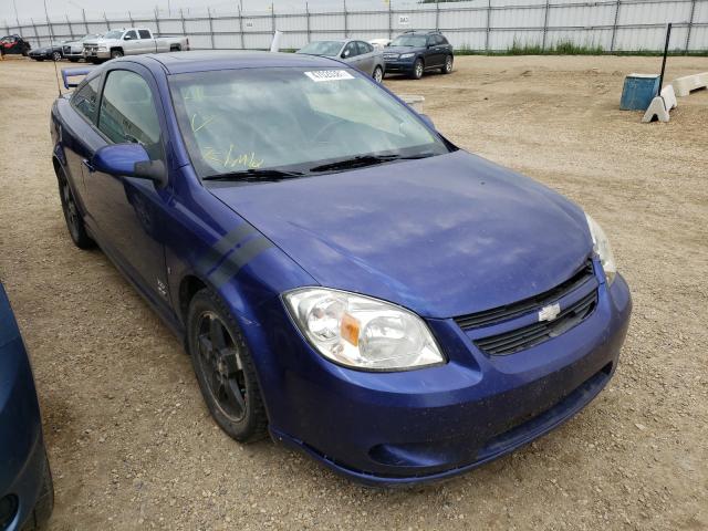 chevrolet kobalt 2007