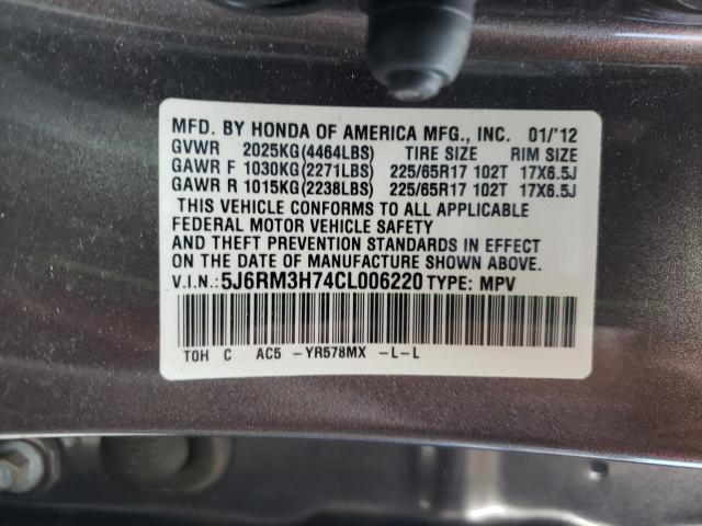 2012 HONDA CR-V EXL 5J6RM3H74CL006220