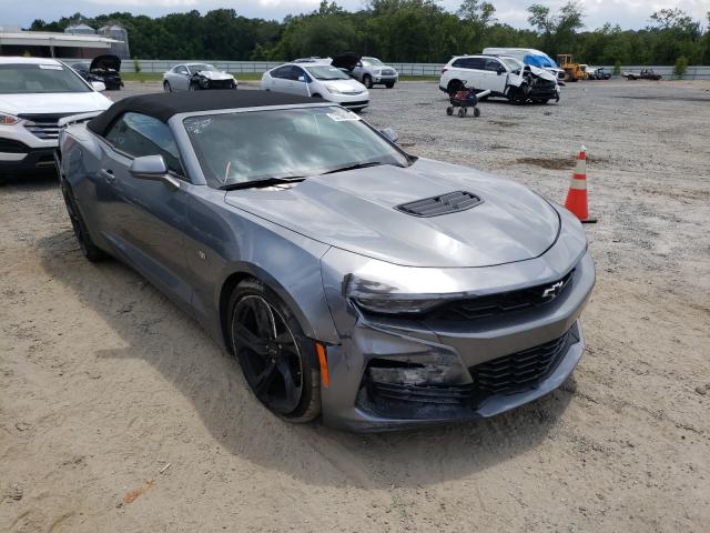 2020 CHEVROLET CAMARO SS en venta FL - JACKSONVILLE NORTH | Wed. Jun 23,  2021 - Copart EEUU