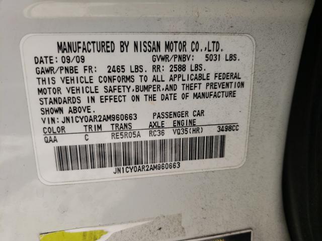 2010 INFINITI M35 BASE JN1CY0AR2AM960663