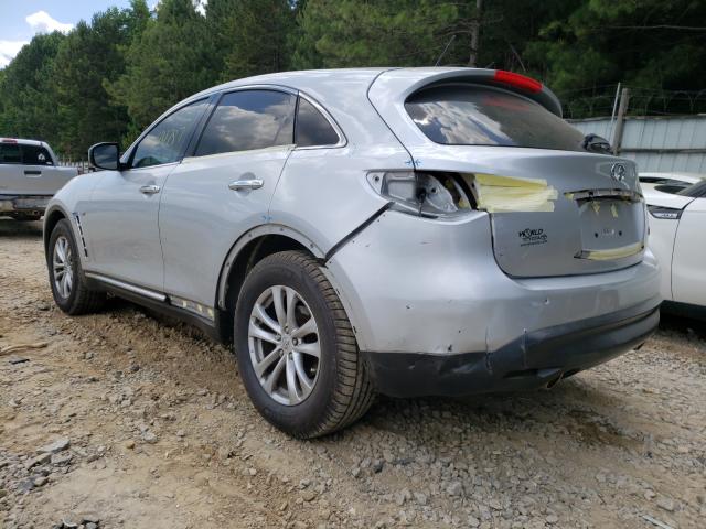 2017 INFINITI QX70 JN8CS1MUXHM141368