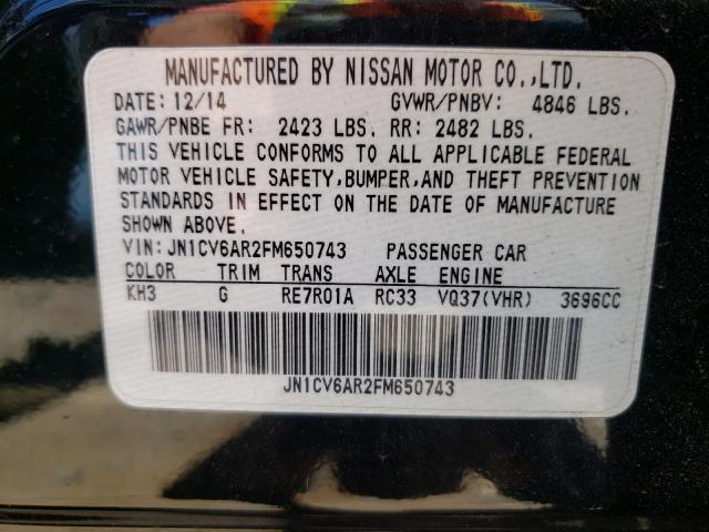 2015 INFINITI Q40 JN1CV6AR2FM650743