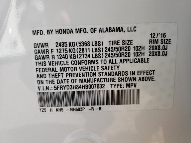 2017 ACURA MDX ADVANC 5FRYD3H84HB007032