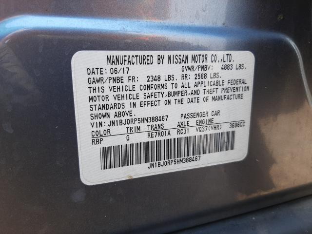 2017 INFINITI QX50 JN1BJ0RP5HM388467