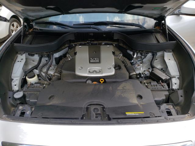 2017 INFINITI QX70 JN8CS1MUXHM141368